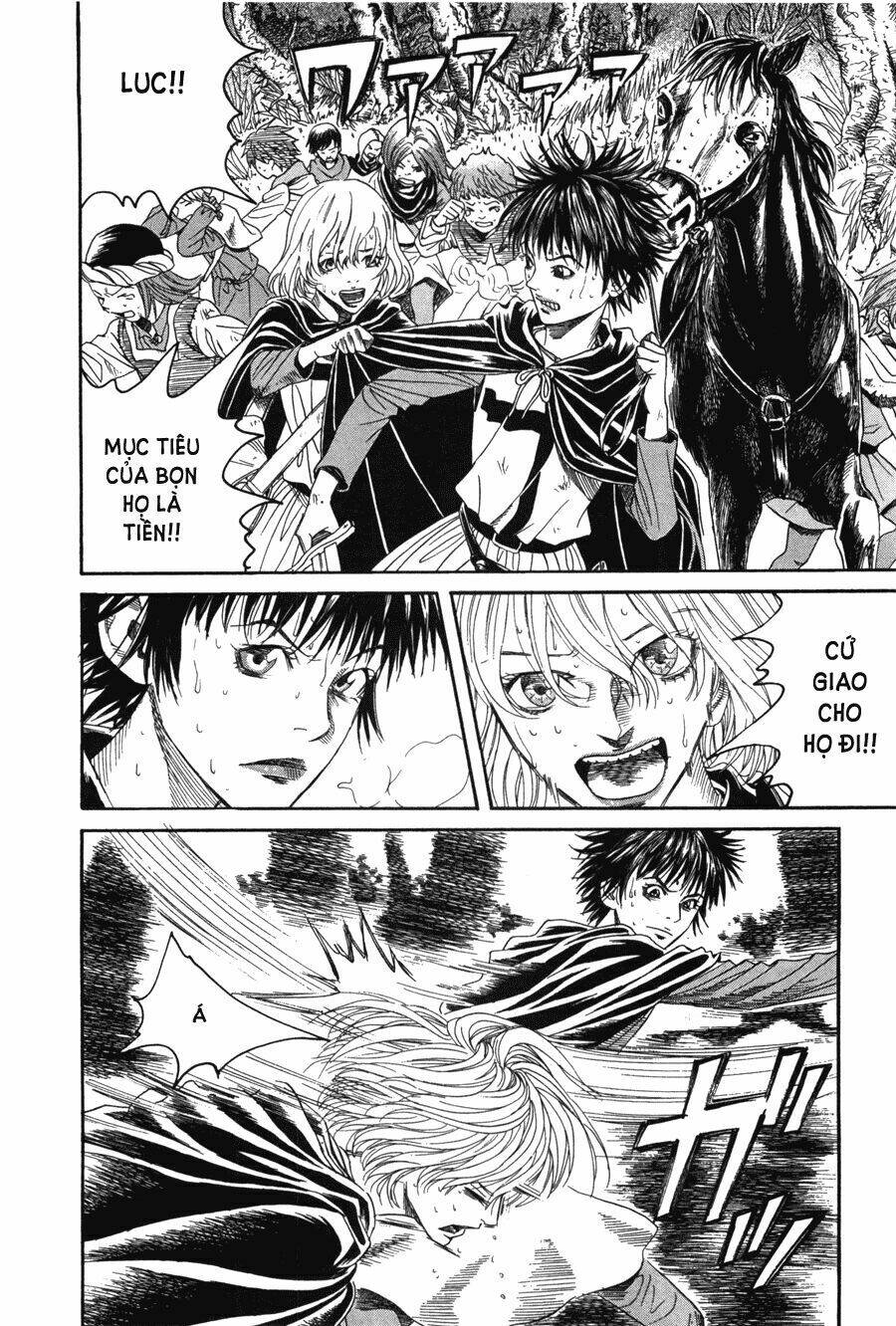 Innocents Shounen Juujugun: Chapter 13