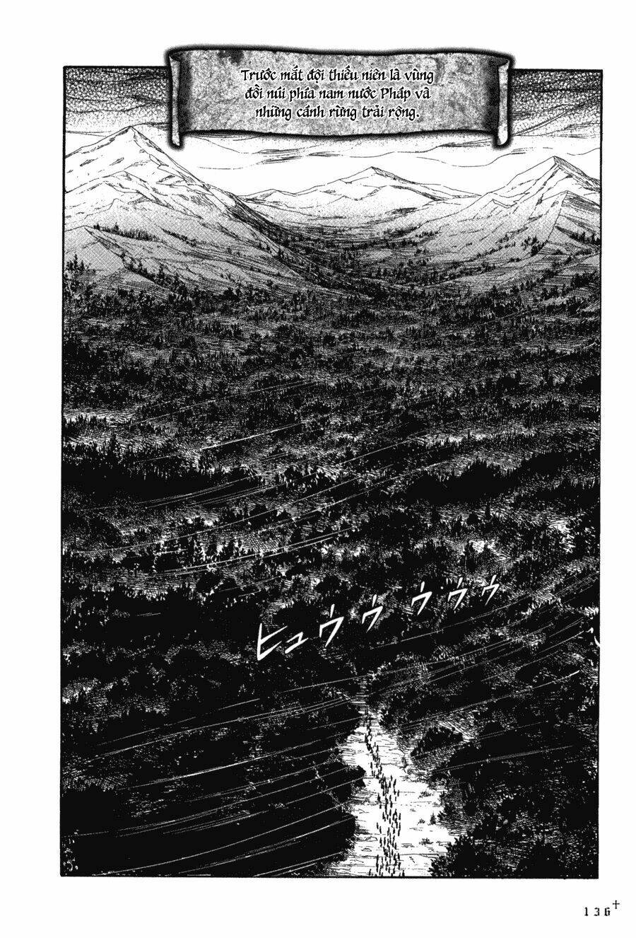 Innocents Shounen Juujugun: Chapter 13