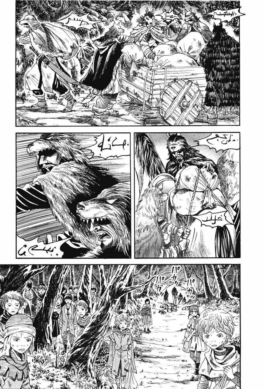 Innocents Shounen Juujugun: Chapter 13