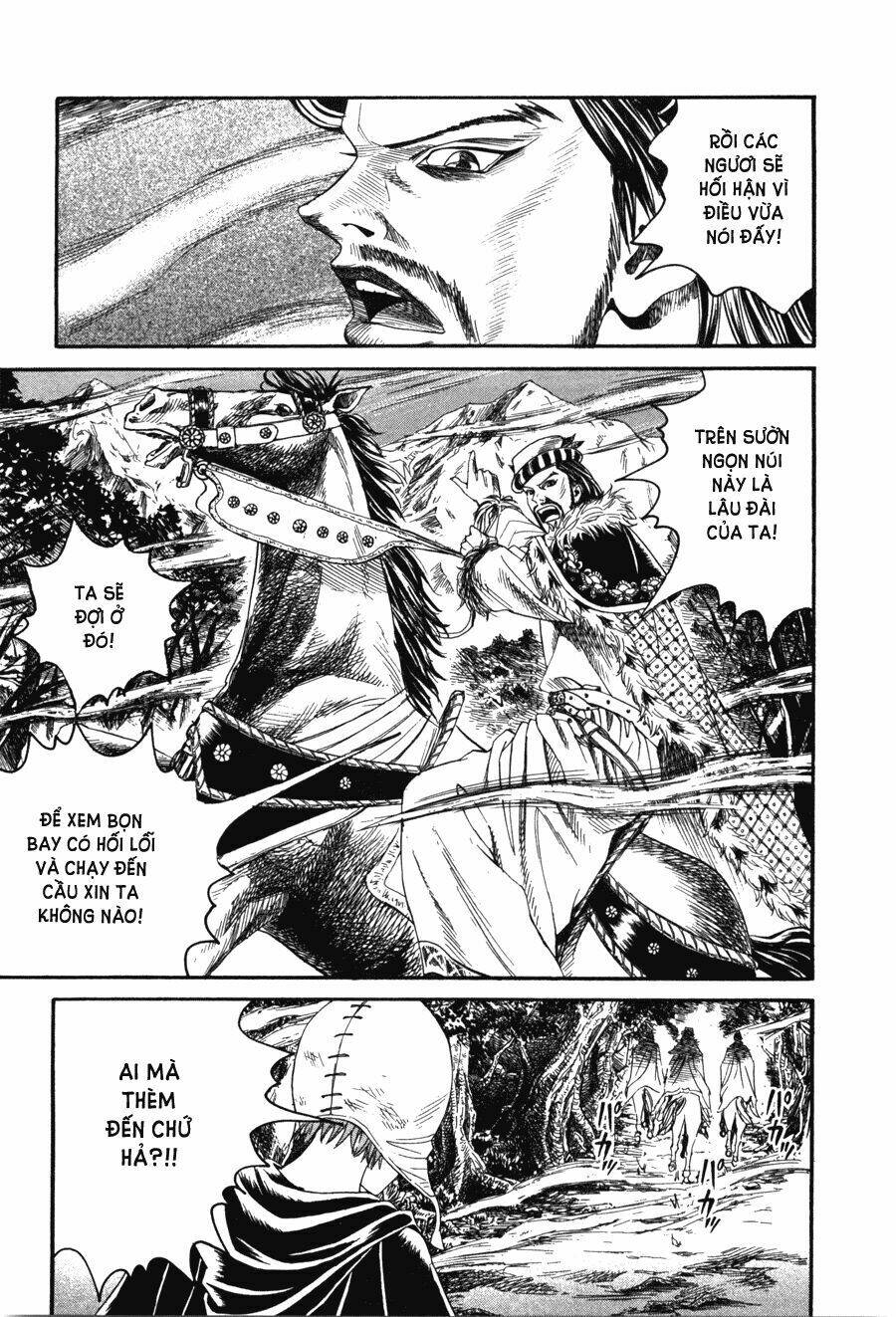 Innocents Shounen Juujugun: Chapter 13