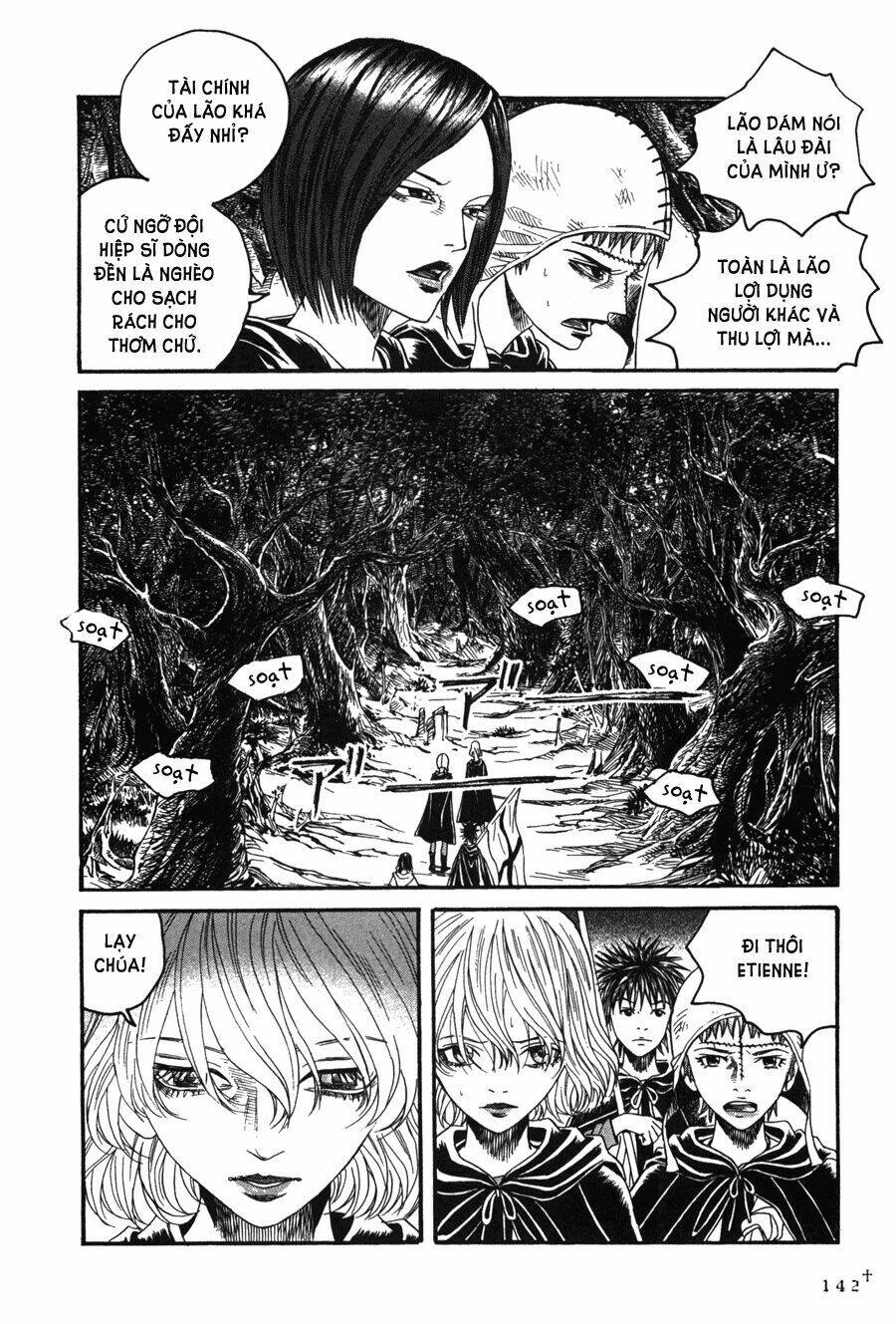 Innocents Shounen Juujugun: Chapter 13