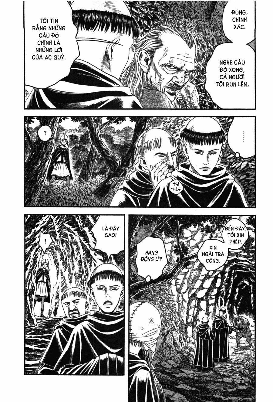 Innocents Shounen Juujugun: Chapter 17