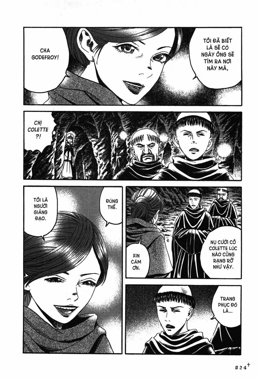 Innocents Shounen Juujugun: Chapter 17