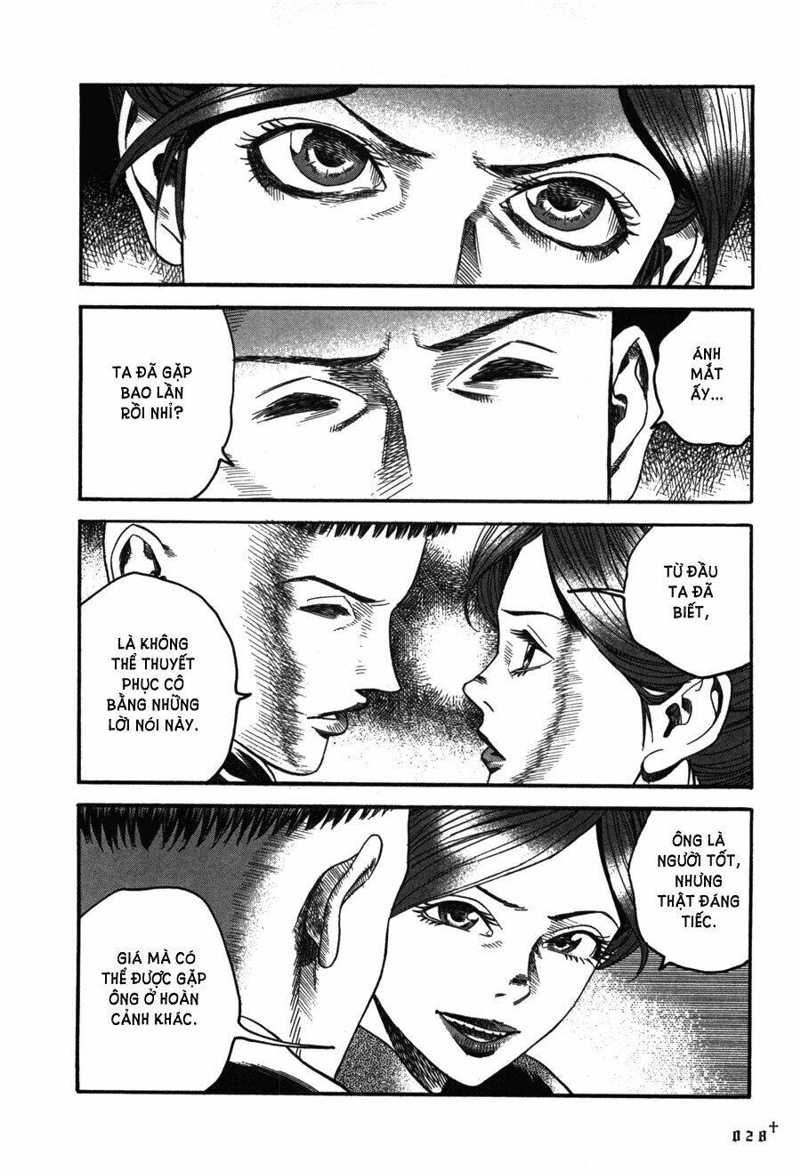 Innocents Shounen Juujugun: Chapter 17