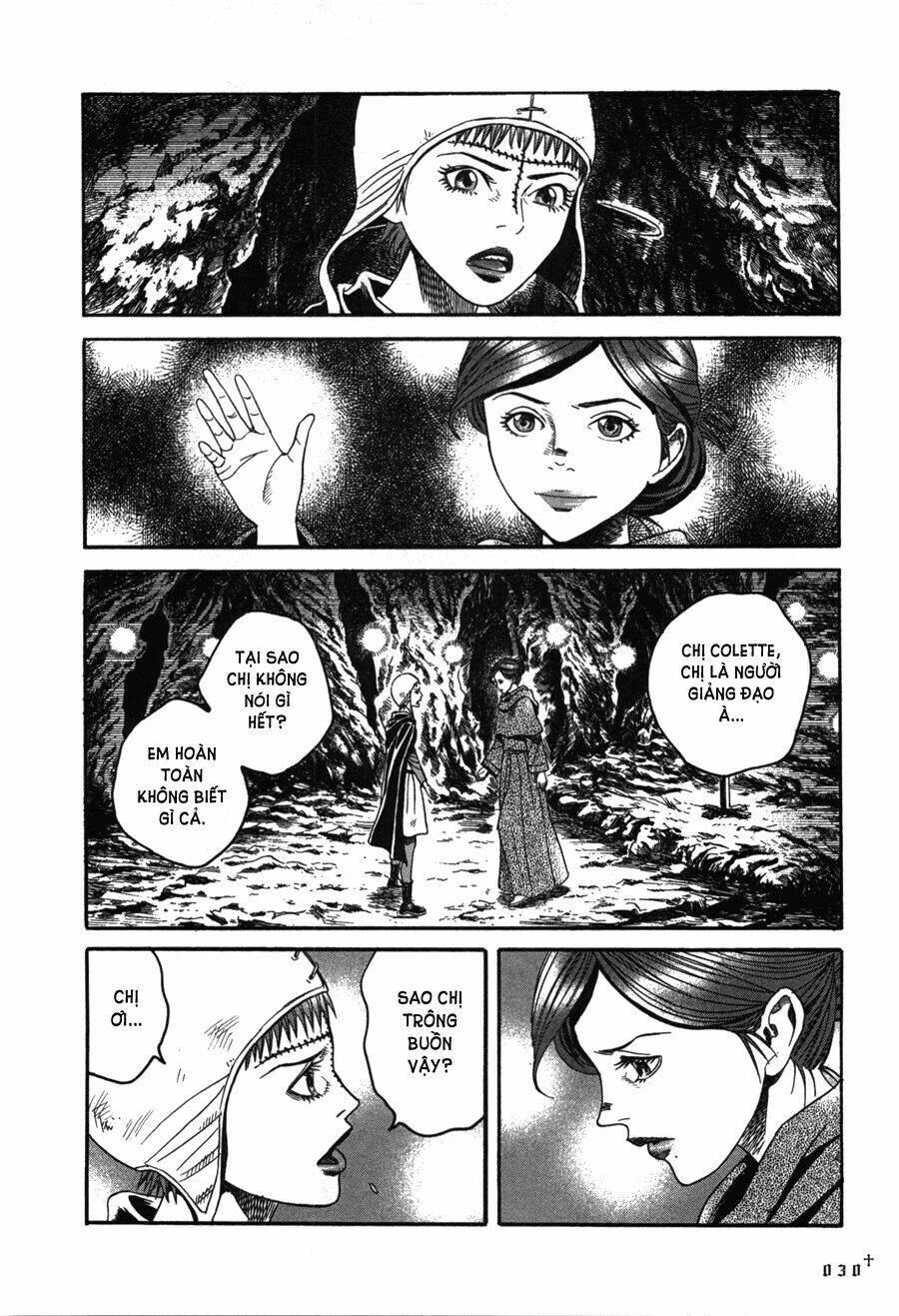 Innocents Shounen Juujugun: Chapter 17