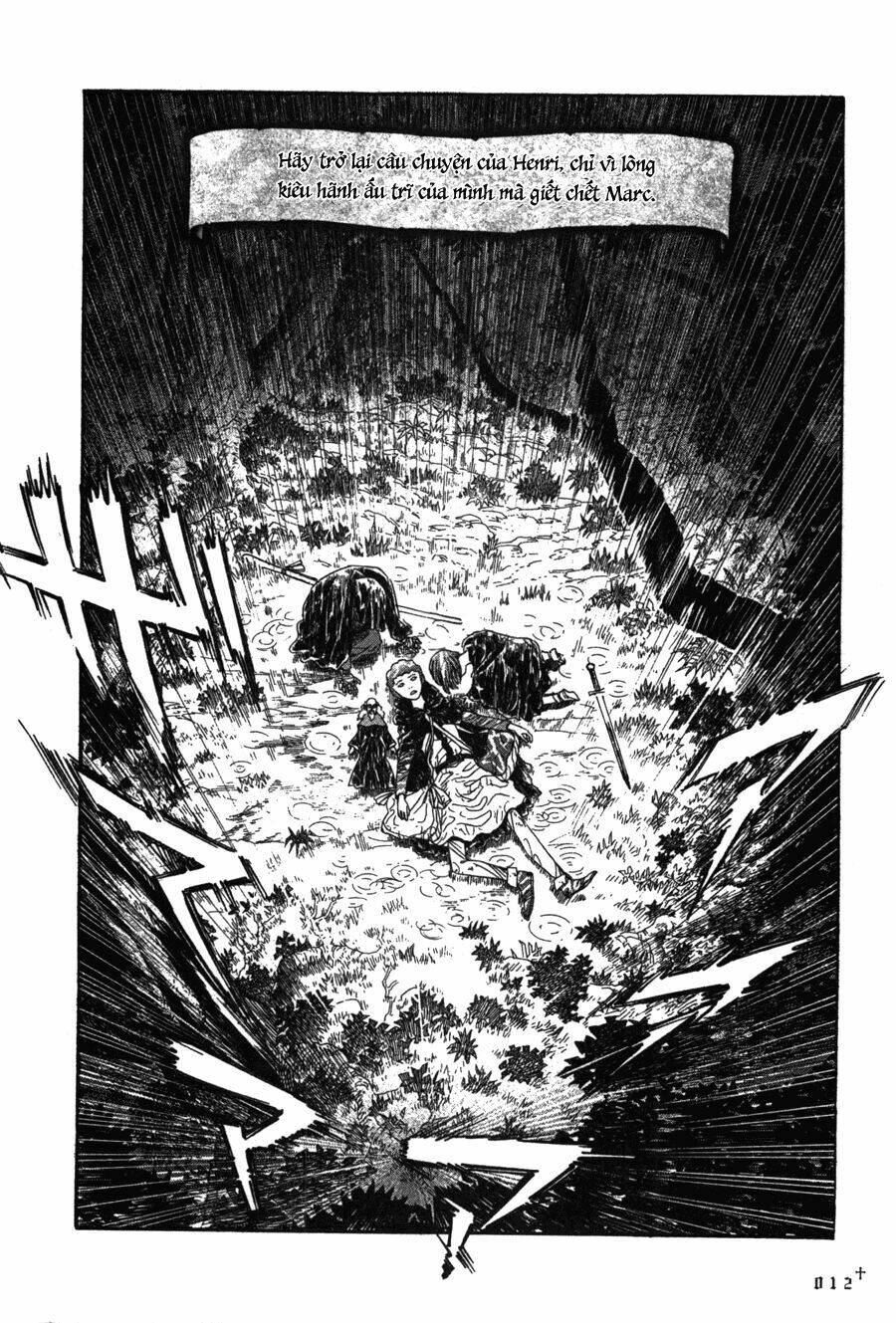 Innocents Shounen Juujugun: Chapter 17