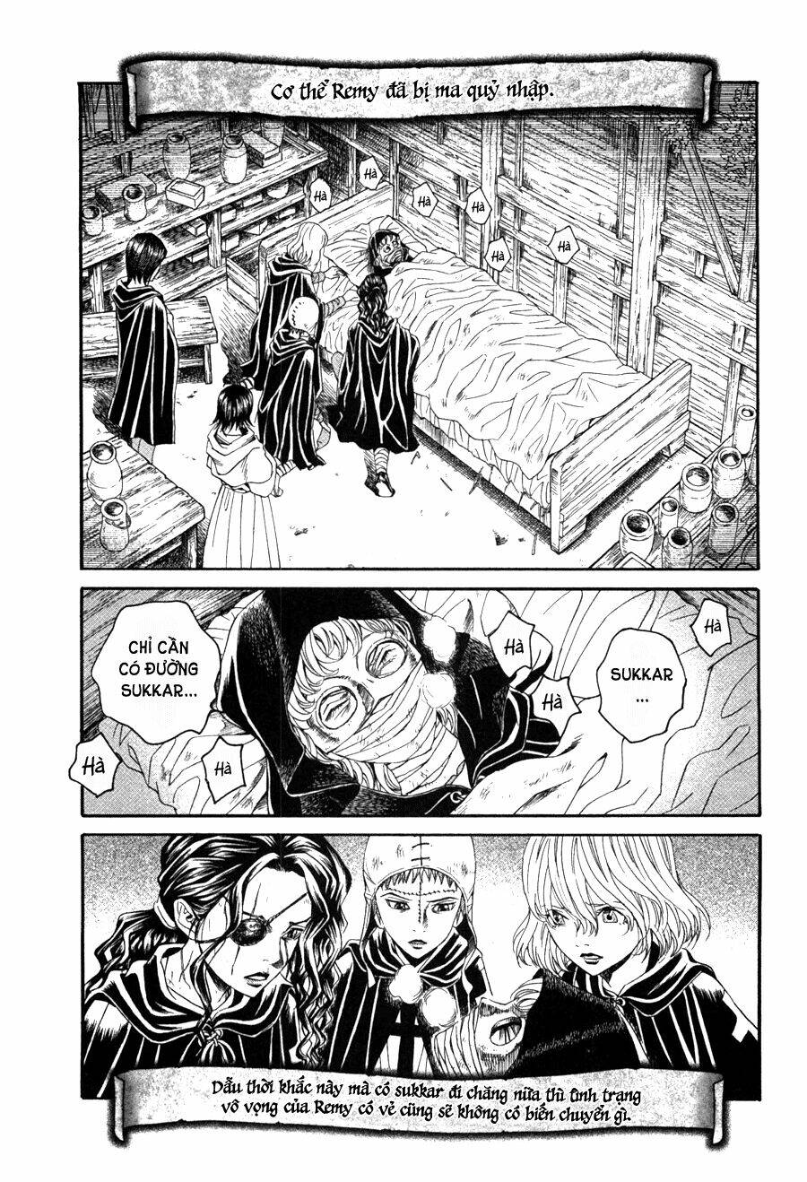 Innocents Shounen Juujugun: Chapter 18