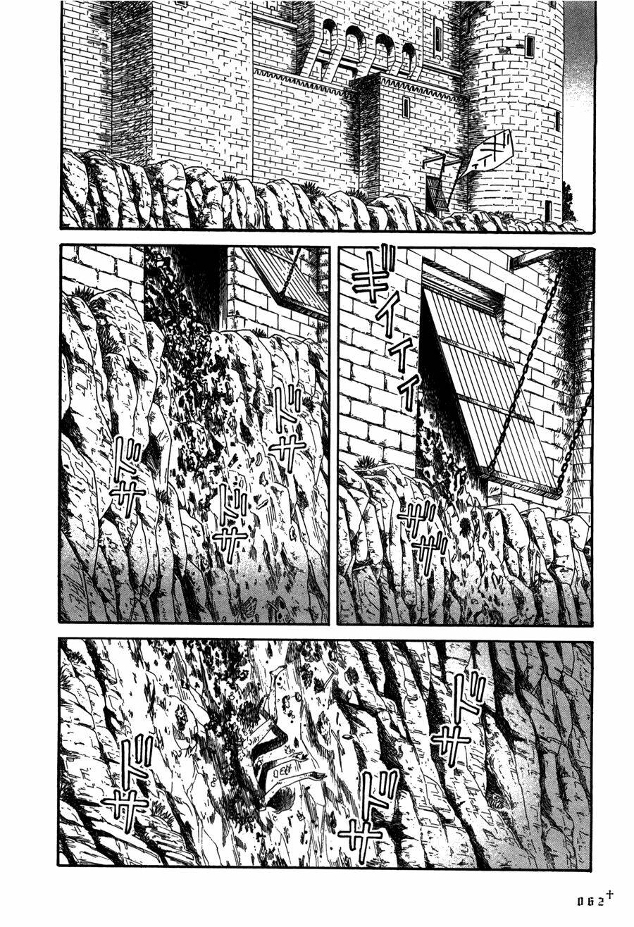 Innocents Shounen Juujugun: Chapter 18