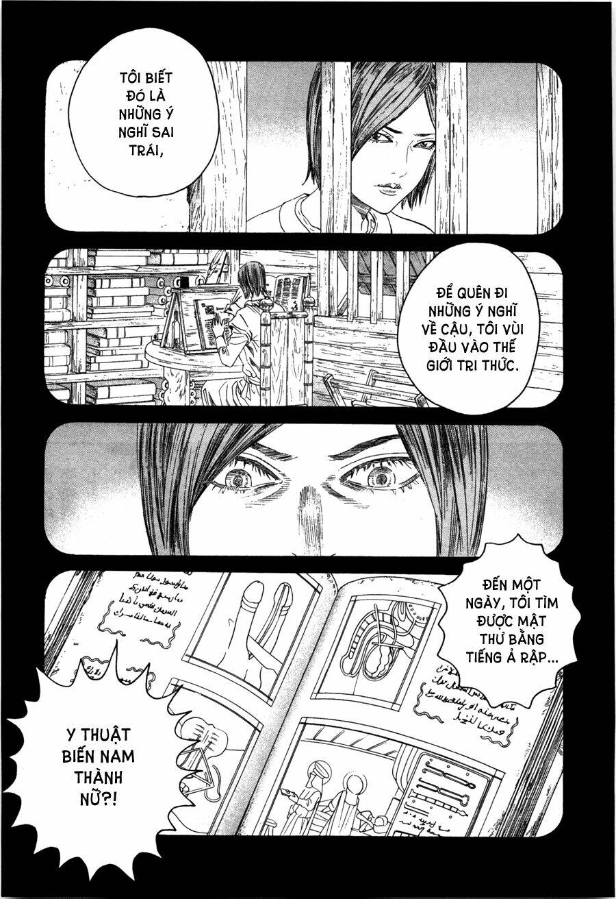 Innocents Shounen Juujugun: Chapter 20