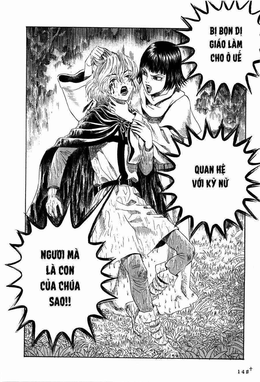 Innocents Shounen Juujugun: Chapter 20