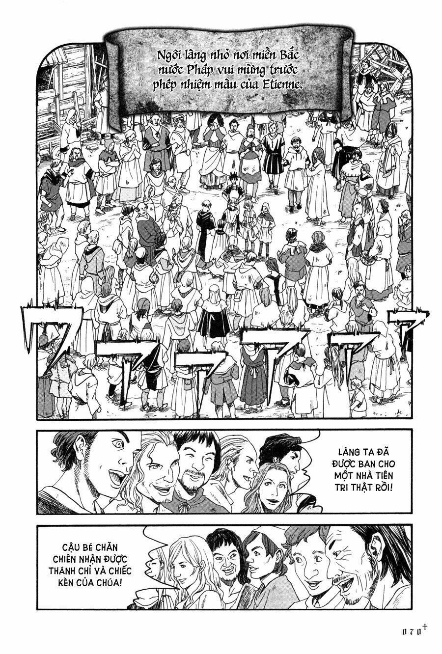 Innocents Shounen Juujugun: Chapter 3