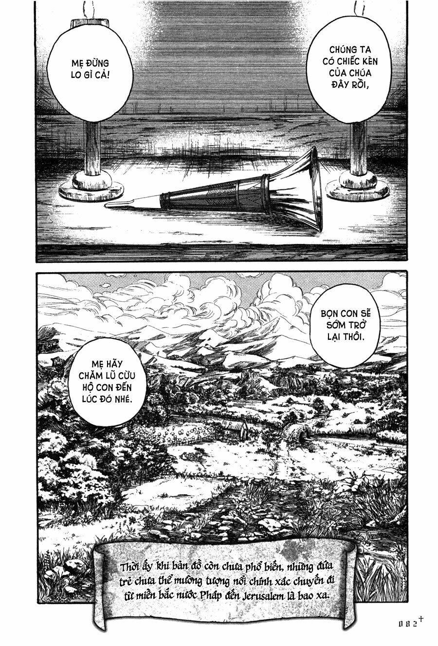 Innocents Shounen Juujugun: Chapter 3