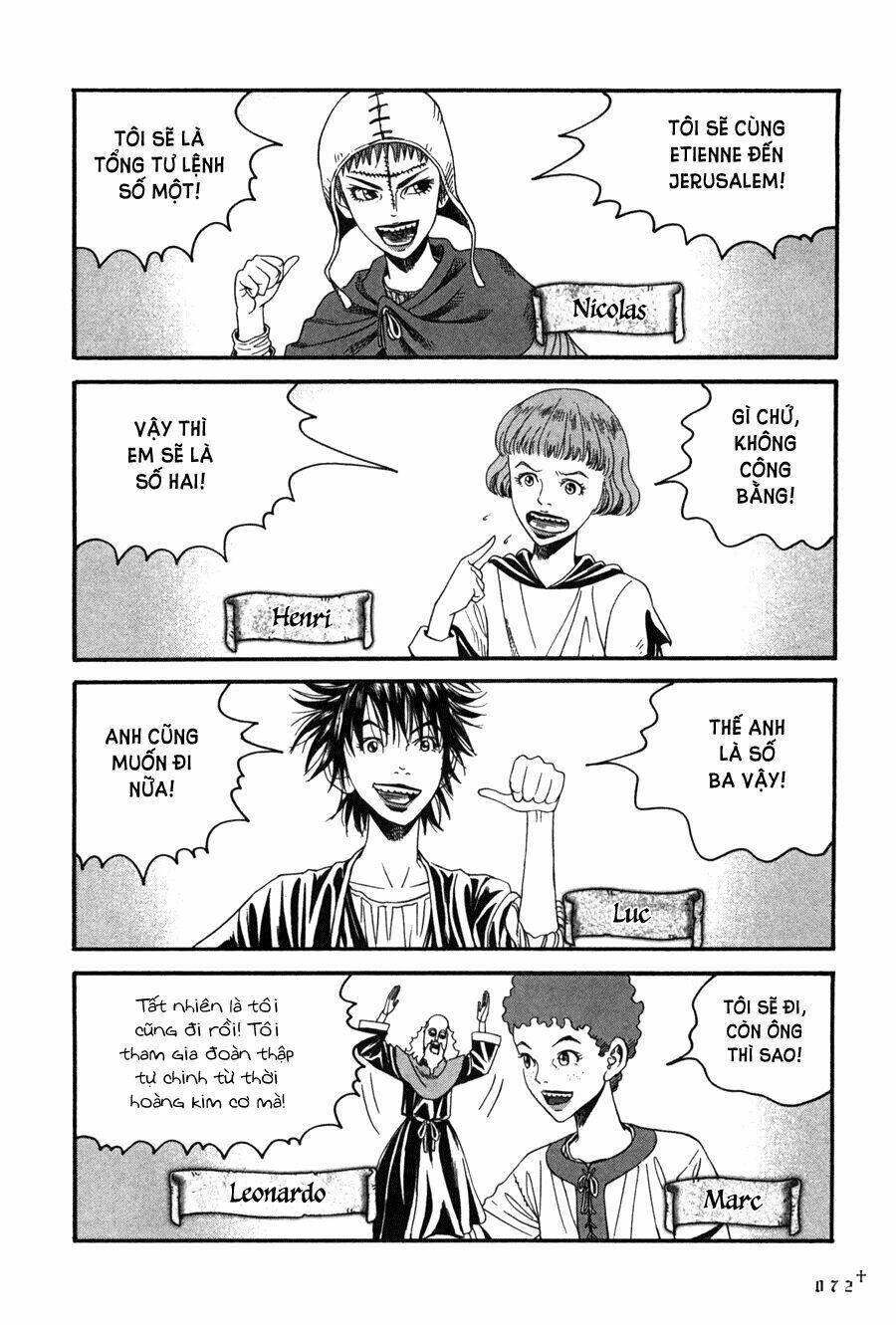 Innocents Shounen Juujugun: Chapter 3