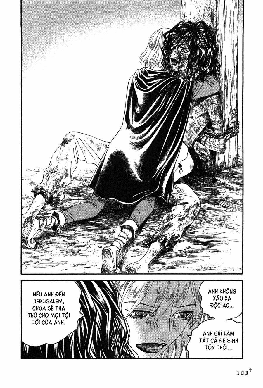 Innocents Shounen Juujugun: Chapter 3