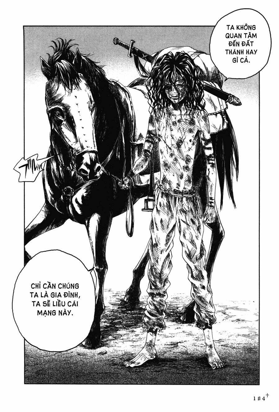 Innocents Shounen Juujugun: Chapter 3