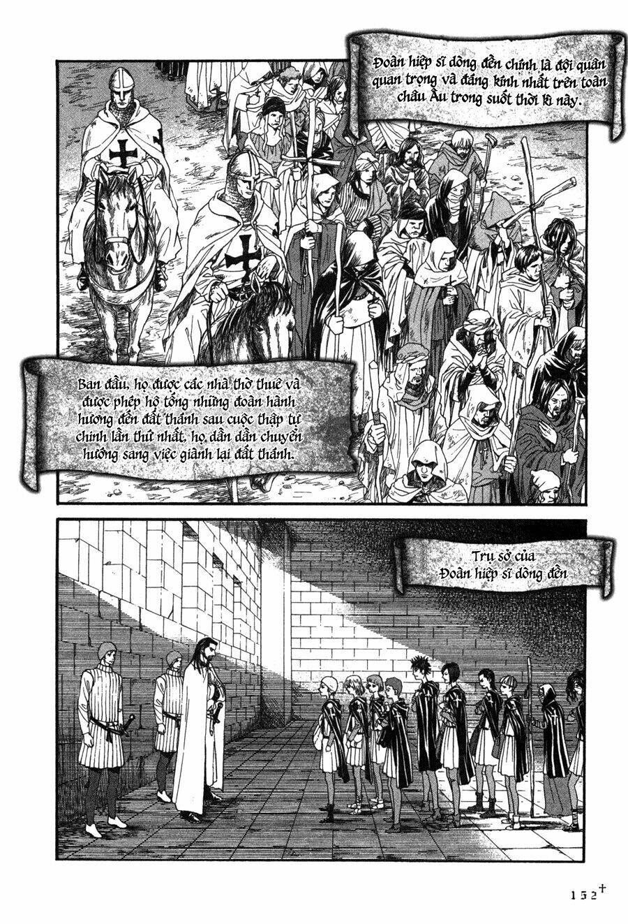 Innocents Shounen Juujugun: Chapter 5