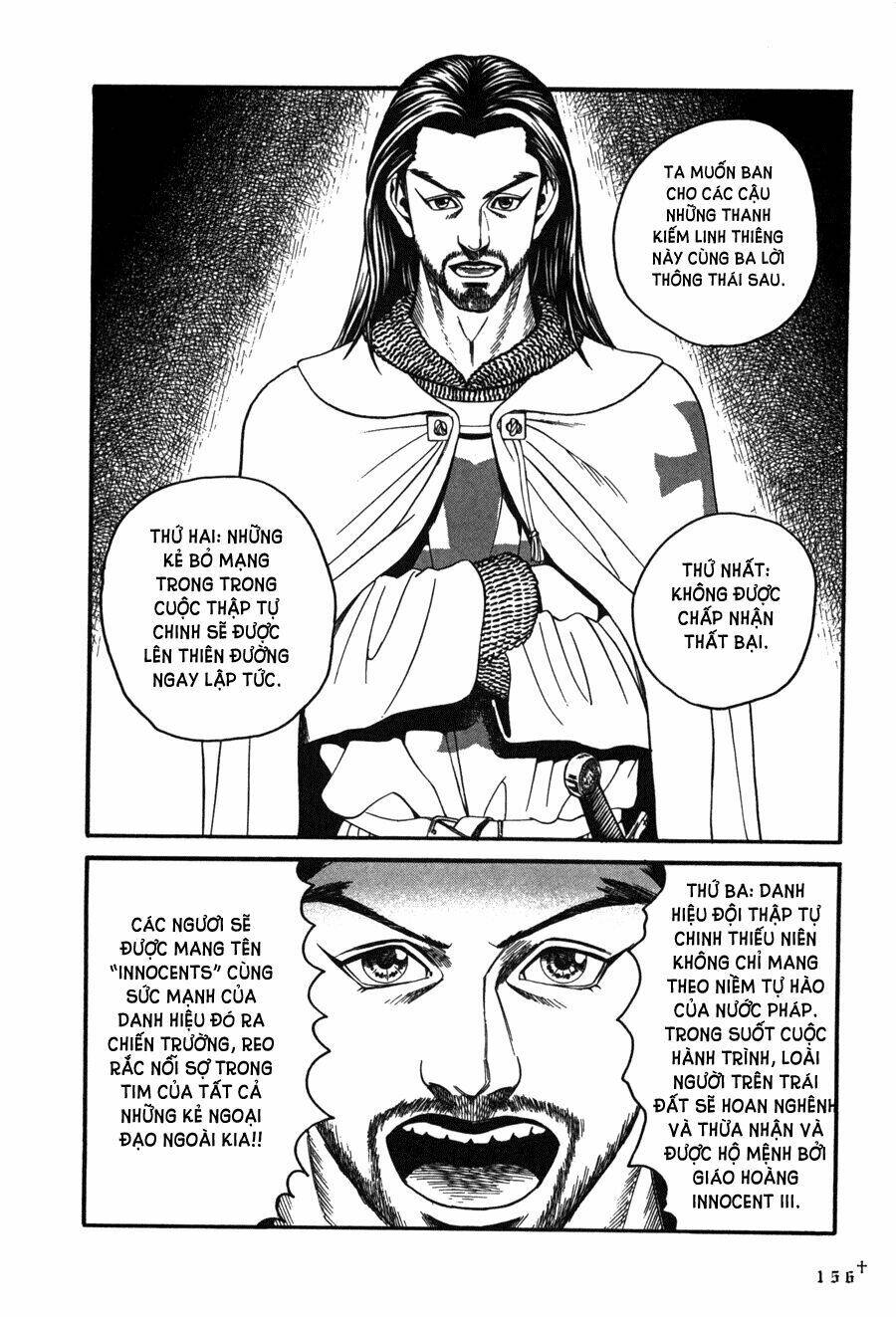 Innocents Shounen Juujugun: Chapter 5