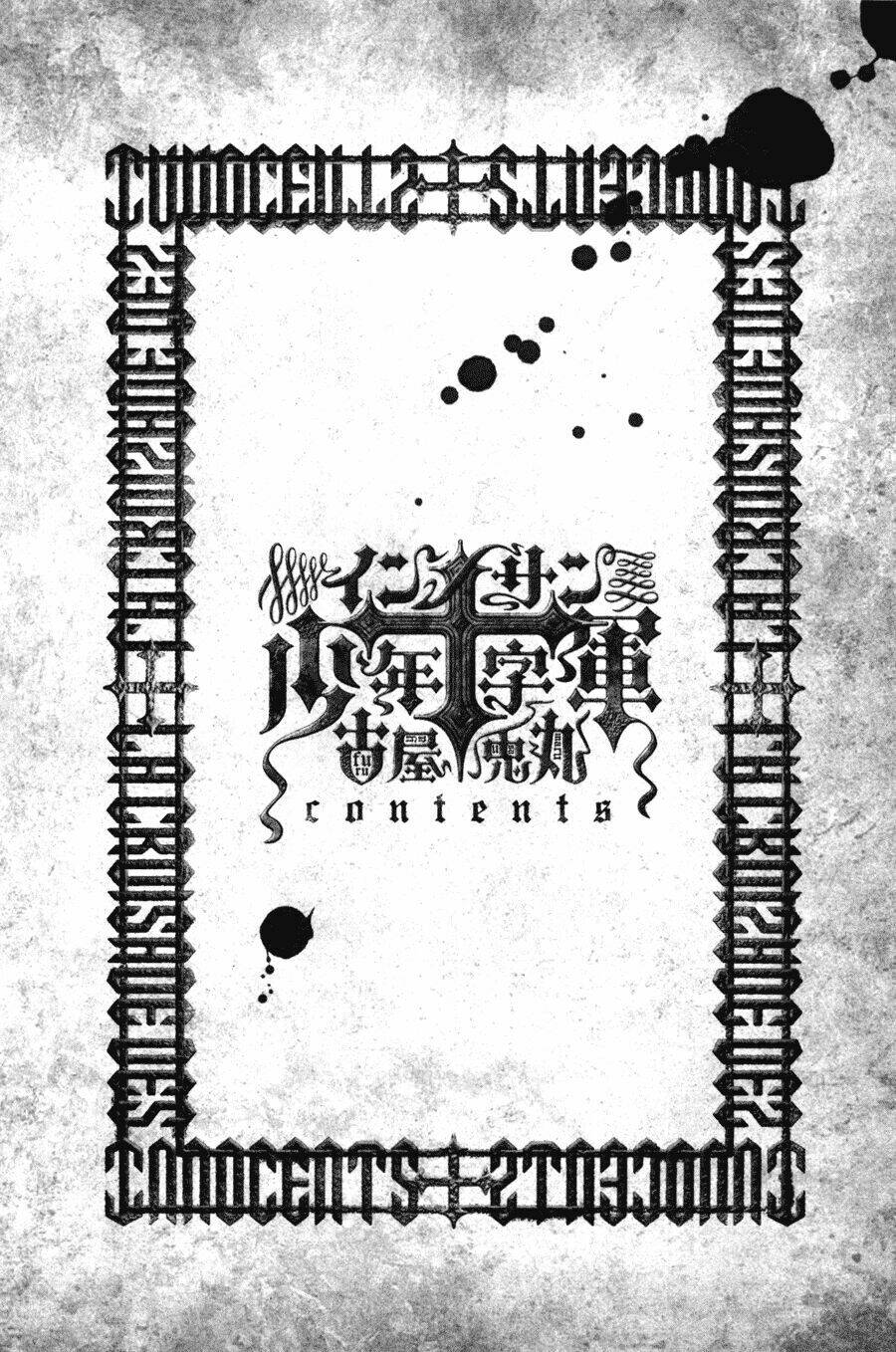 Innocents Shounen Juujugun: Chapter 9