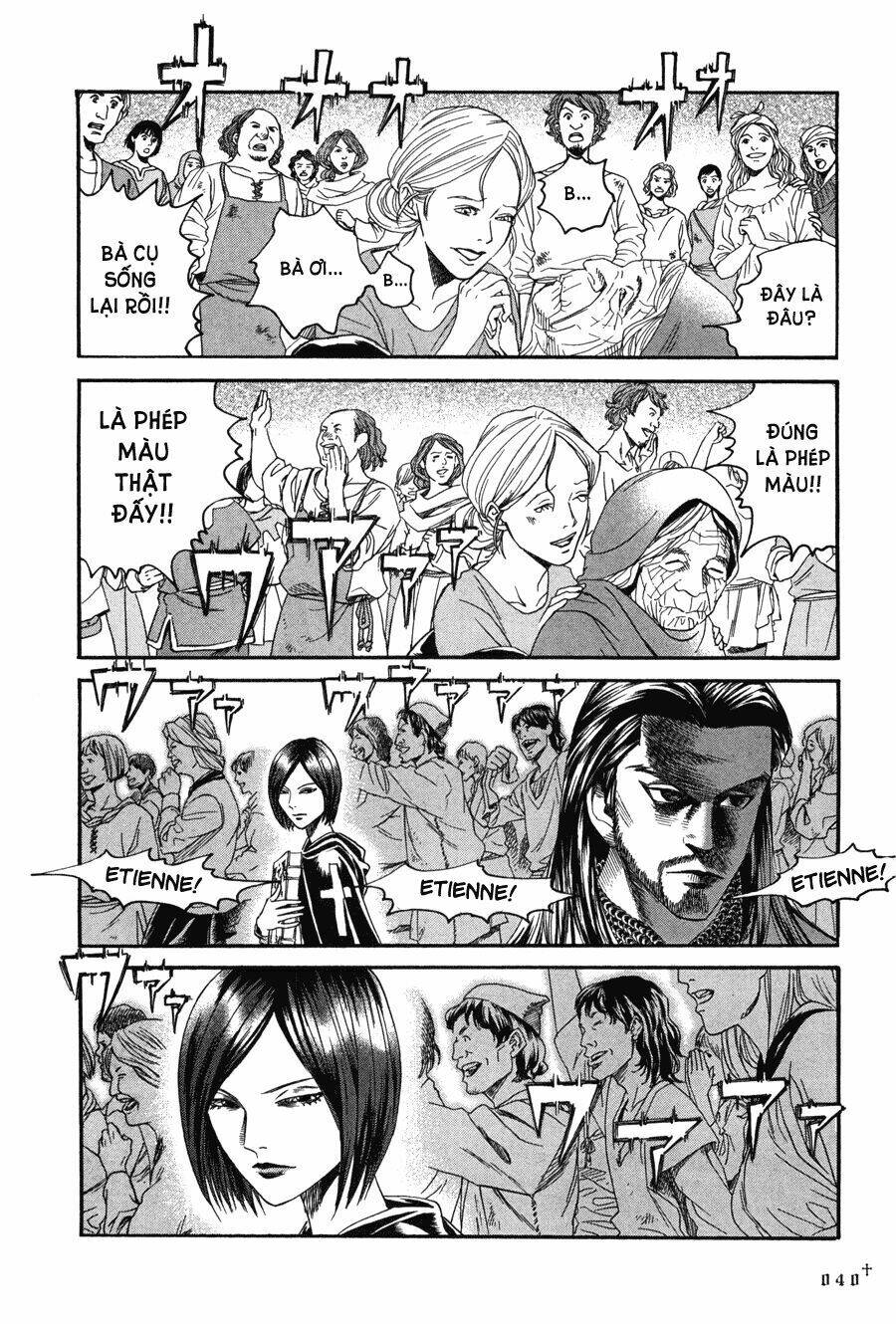 Innocents Shounen Juujugun: Chapter 9