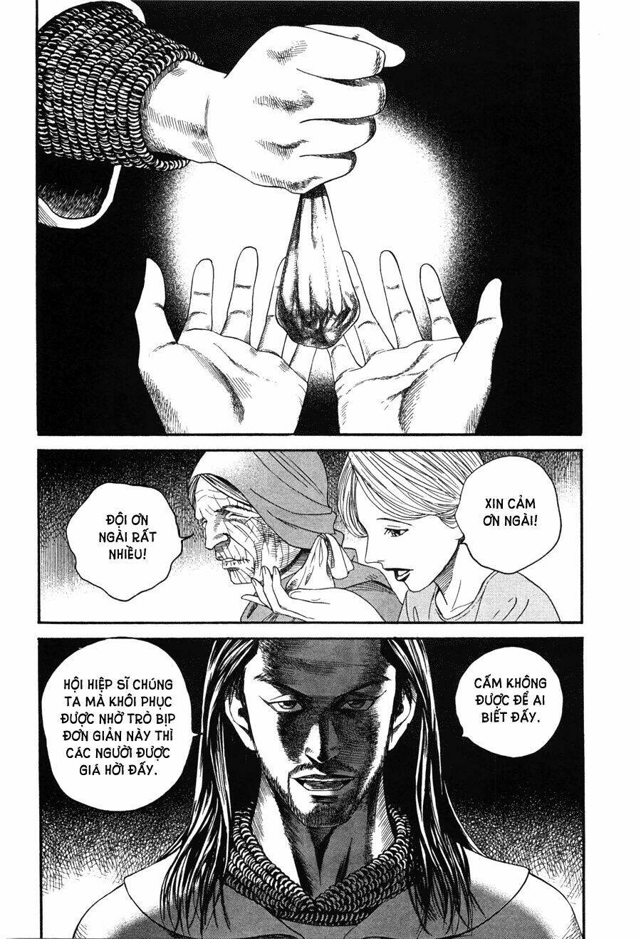 Innocents Shounen Juujugun: Chapter 9