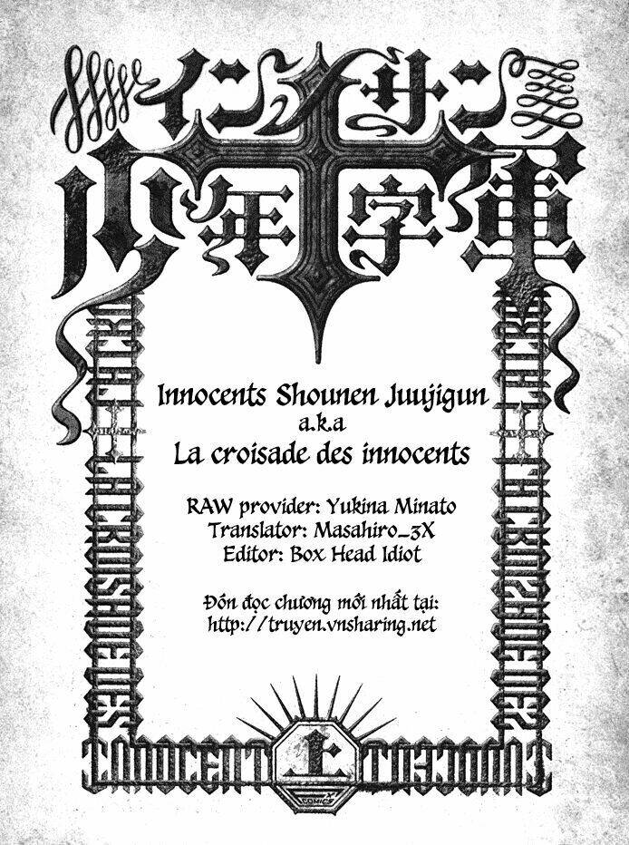 Innocents Shounen Juujugun: Chapter 9