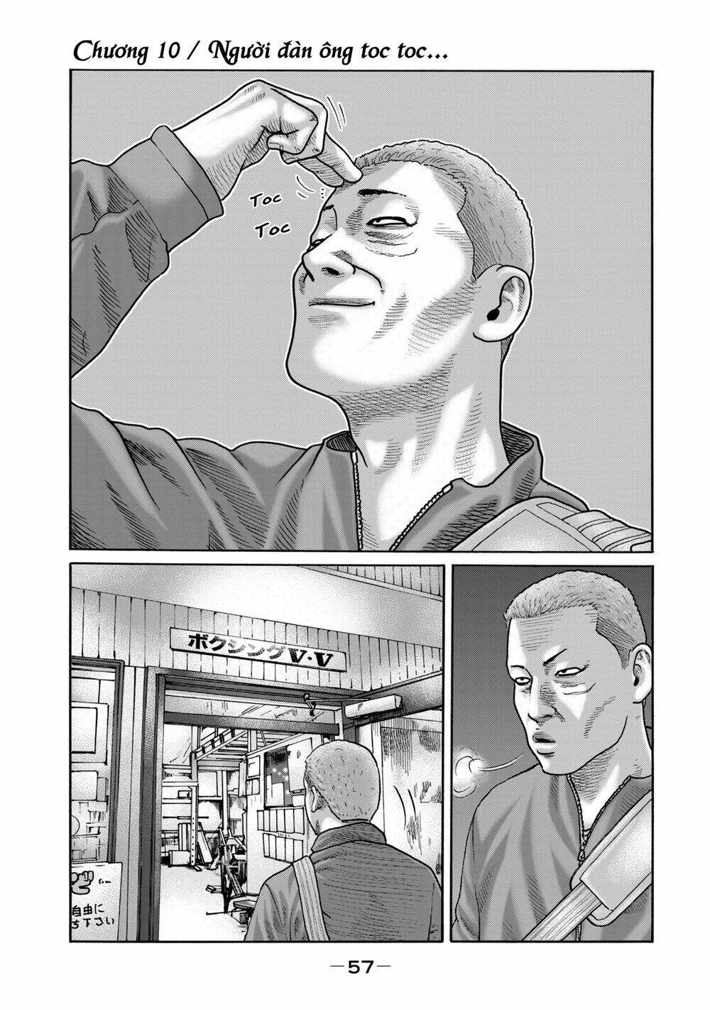 The Fable (Omakes): Chapter 10