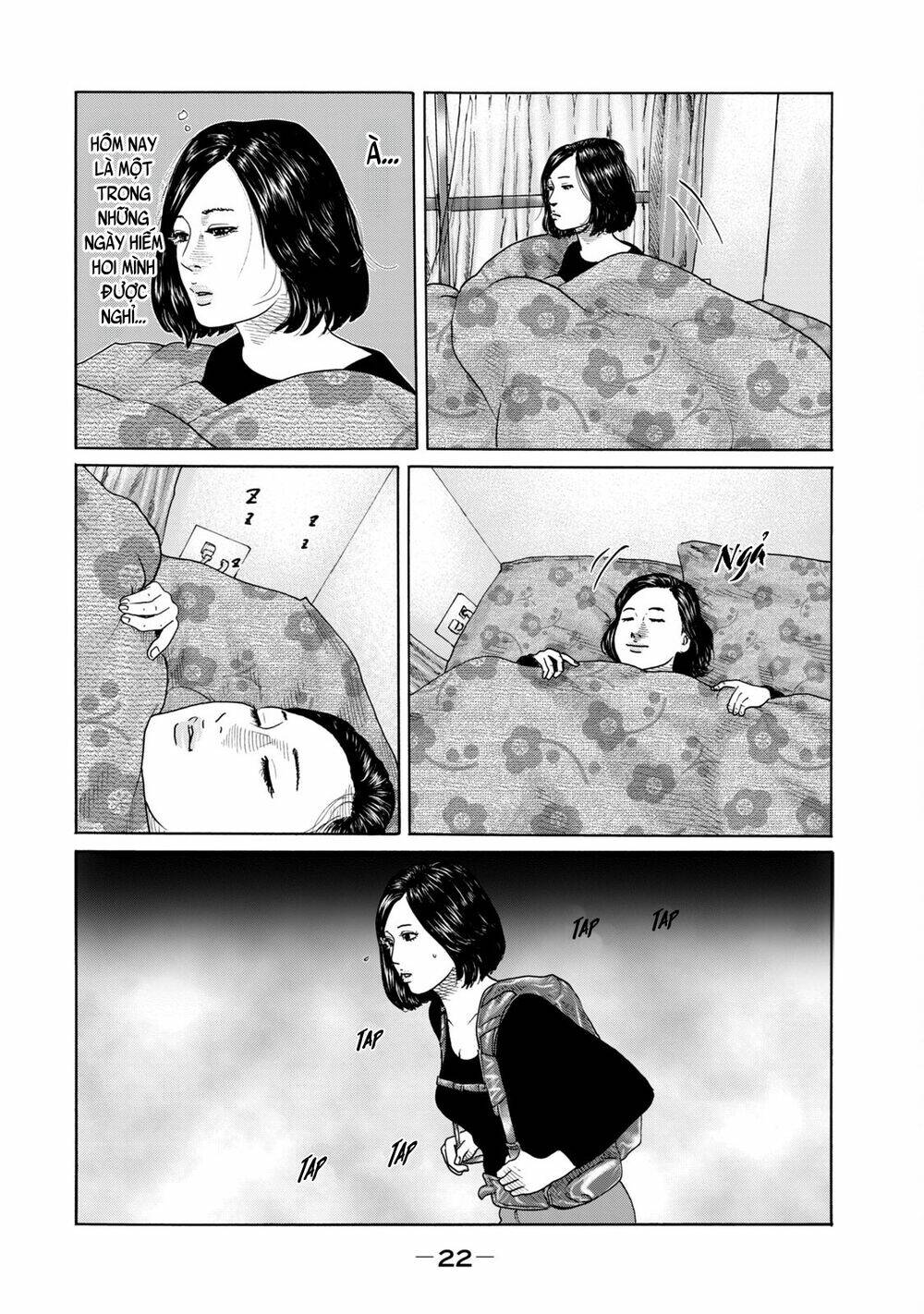The Fable (Omakes): Chapter 4