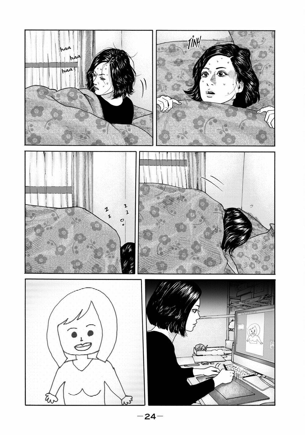 The Fable (Omakes): Chapter 4
