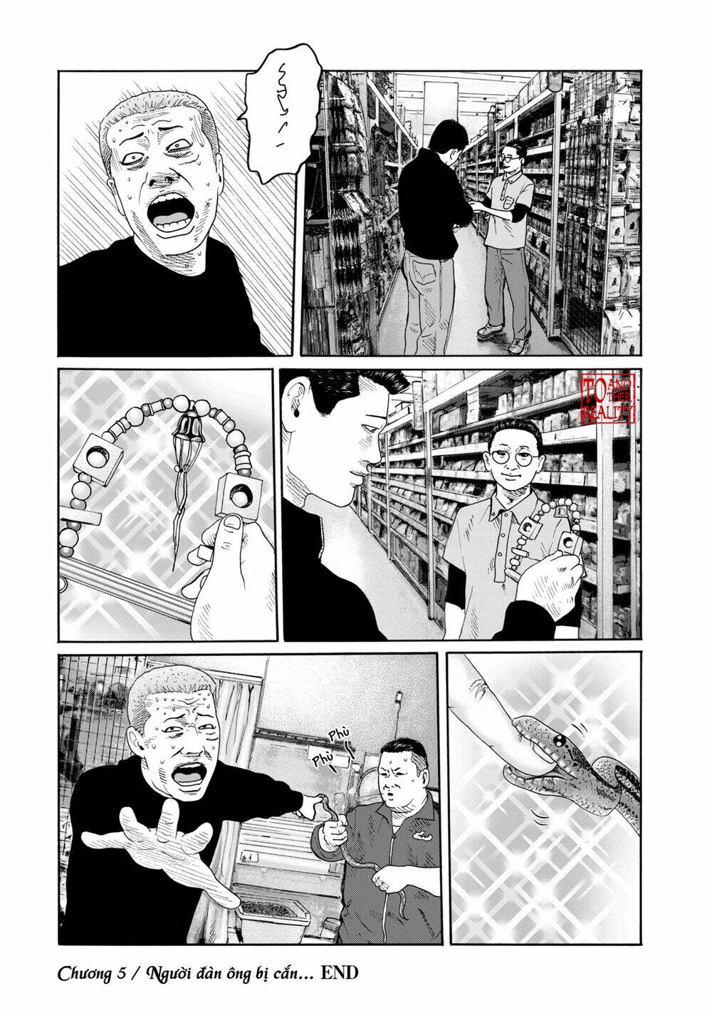 The Fable (Omakes): Chapter 5