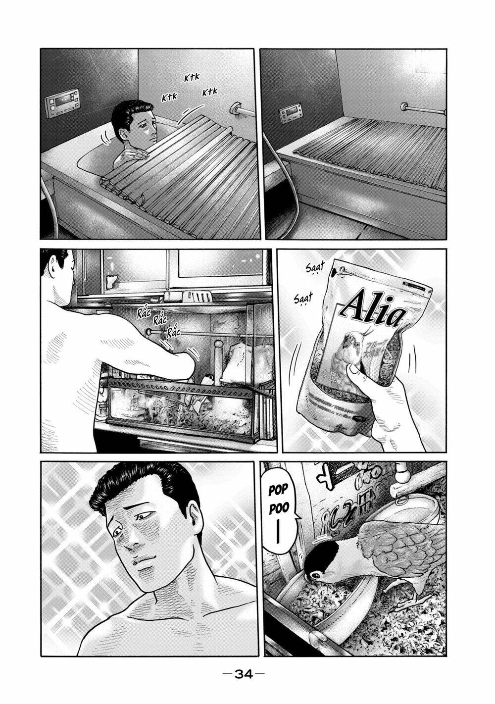 The Fable (Omakes): Chapter 6