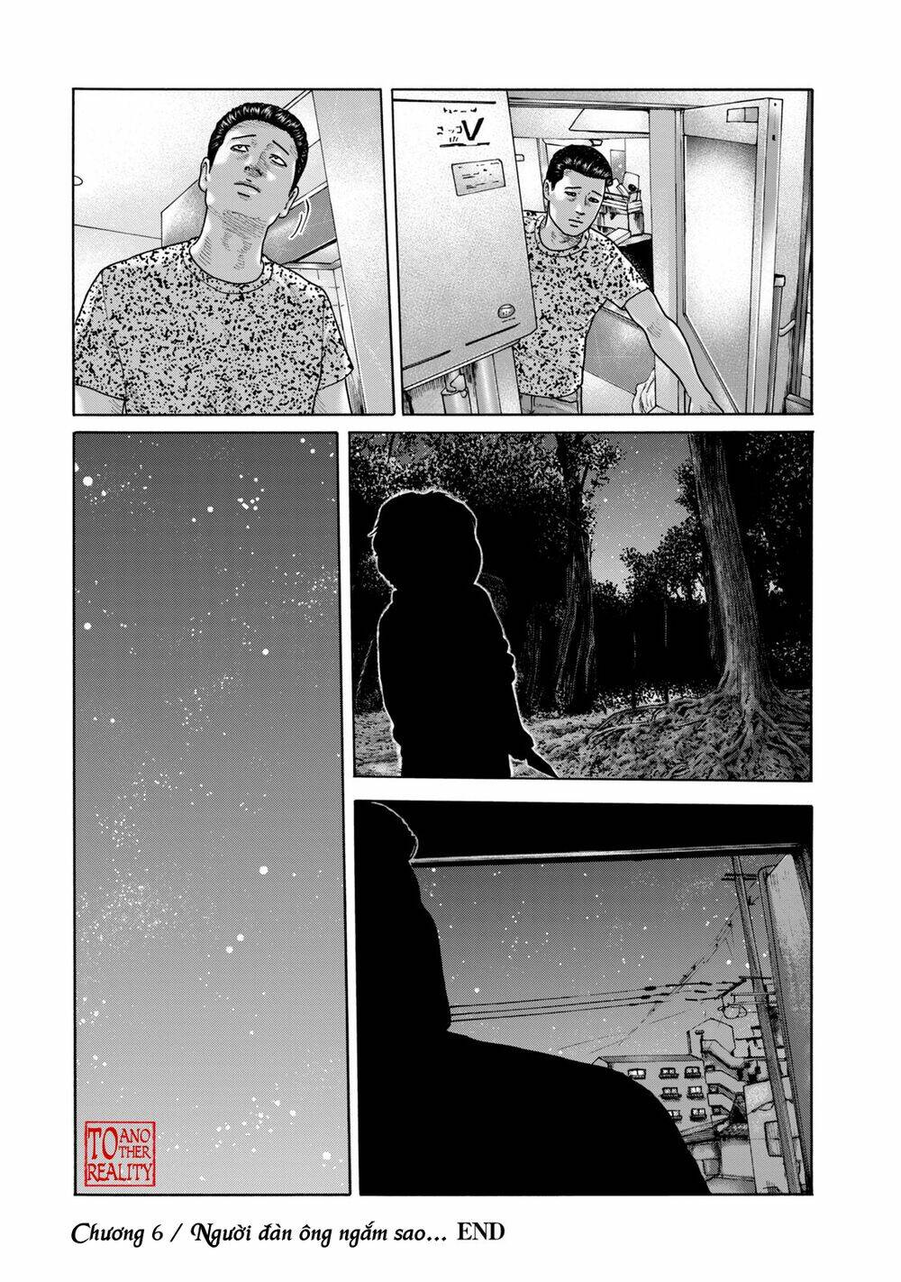 The Fable (Omakes): Chapter 6