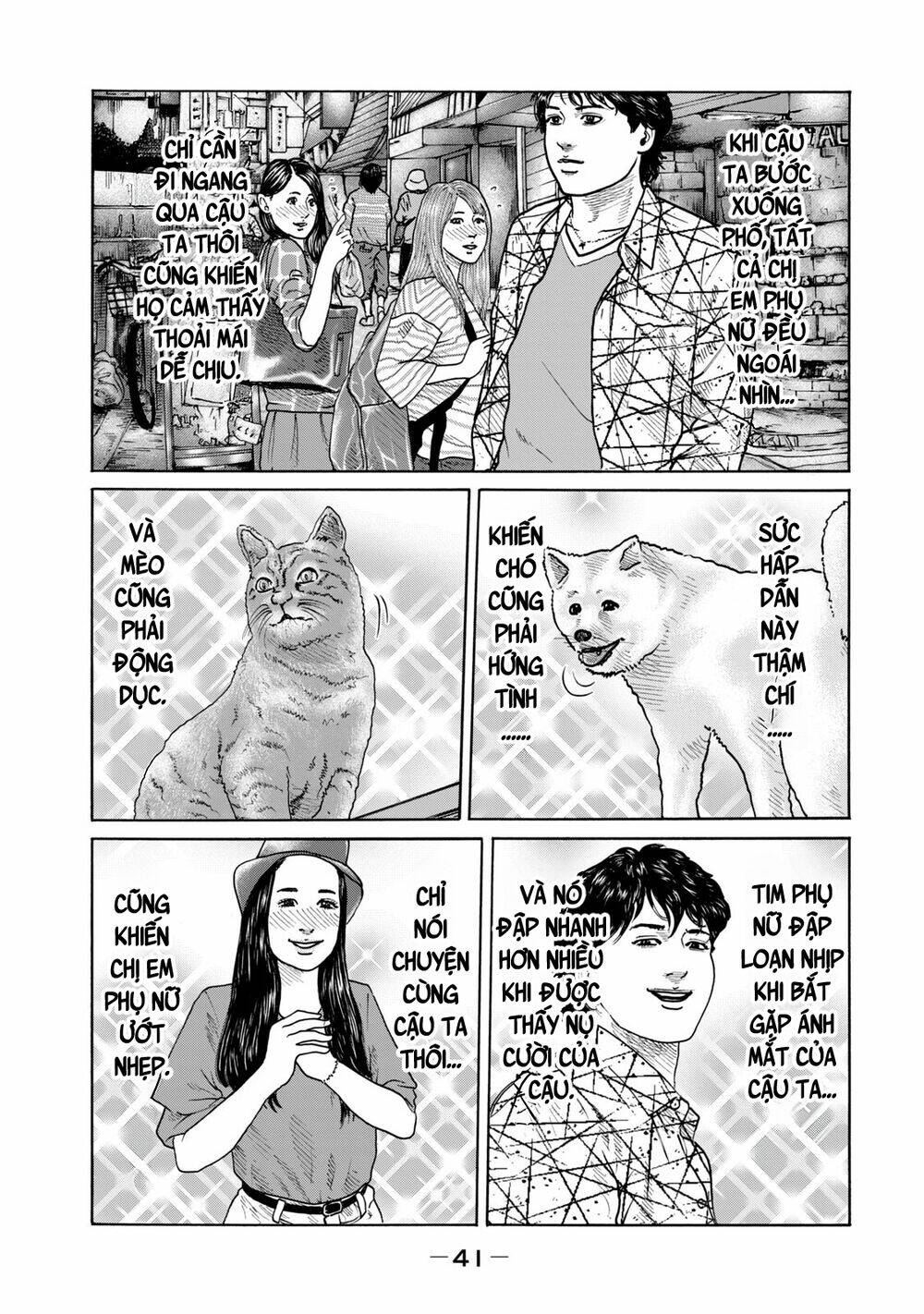 The Fable (Omakes): Chapter 7