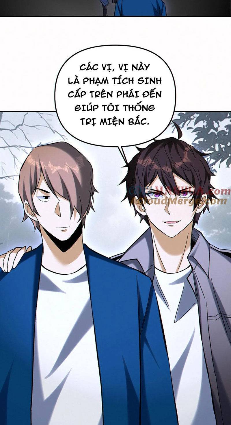 Cướp Đoạt Vô Số Thiên Phú, Ta Trở Thành Thần Ở Thời Đại Toàn Dân Chuyển Chức: Chapter 100