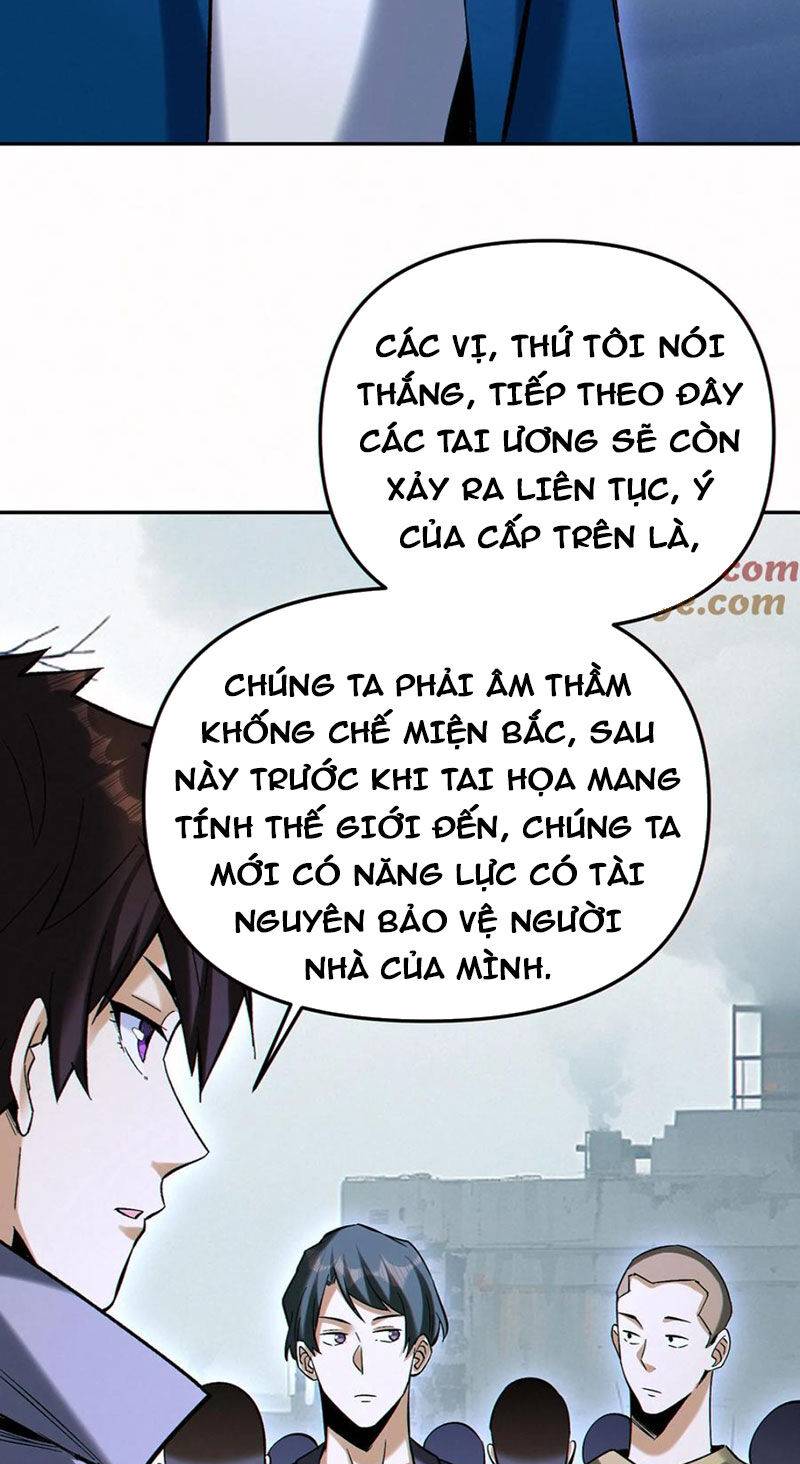 Cướp Đoạt Vô Số Thiên Phú, Ta Trở Thành Thần Ở Thời Đại Toàn Dân Chuyển Chức: Chapter 100