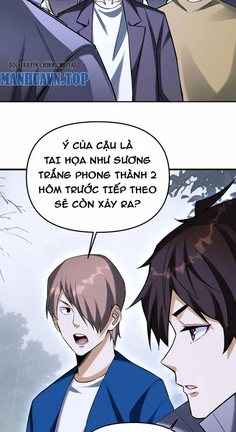 Cướp Đoạt Vô Số Thiên Phú, Ta Trở Thành Thần Ở Thời Đại Toàn Dân Chuyển Chức: Chapter 100