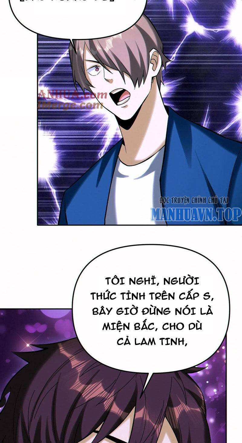 Cướp Đoạt Vô Số Thiên Phú, Ta Trở Thành Thần Ở Thời Đại Toàn Dân Chuyển Chức: Chapter 100