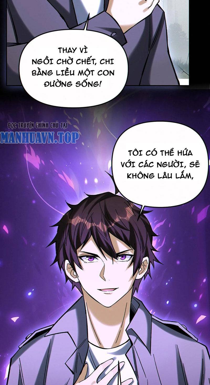 Cướp Đoạt Vô Số Thiên Phú, Ta Trở Thành Thần Ở Thời Đại Toàn Dân Chuyển Chức: Chapter 100