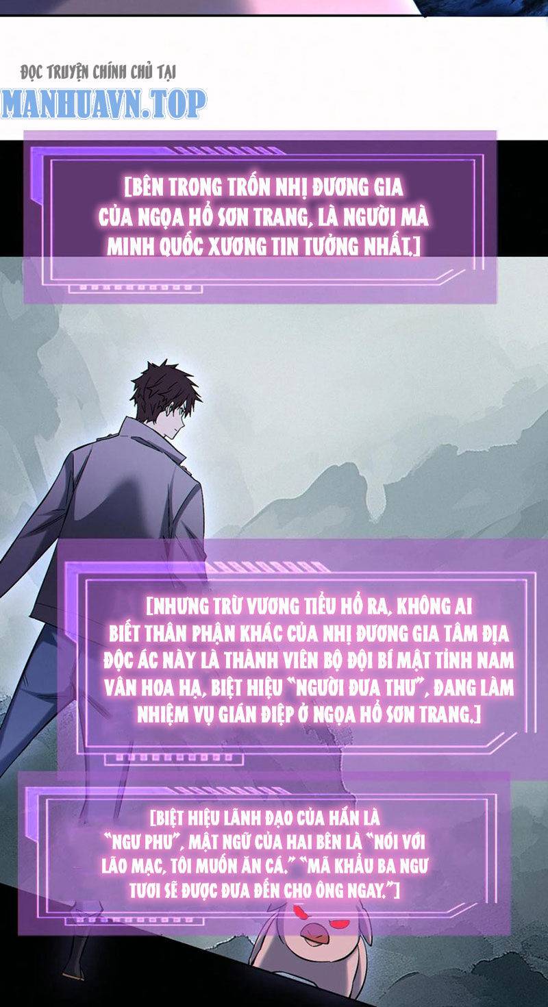 Cướp Đoạt Vô Số Thiên Phú, Ta Trở Thành Thần Ở Thời Đại Toàn Dân Chuyển Chức: Chapter 100