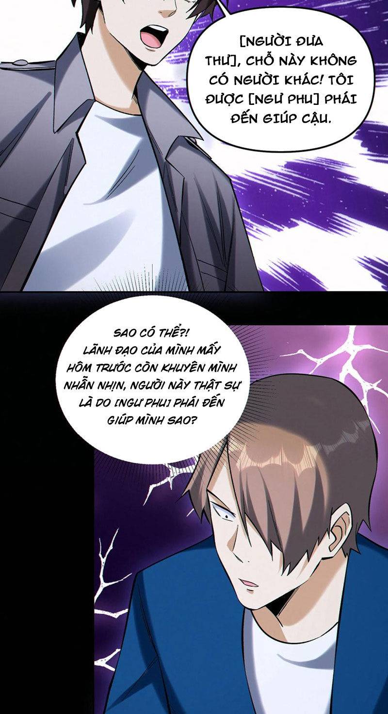 Cướp Đoạt Vô Số Thiên Phú, Ta Trở Thành Thần Ở Thời Đại Toàn Dân Chuyển Chức: Chapter 100