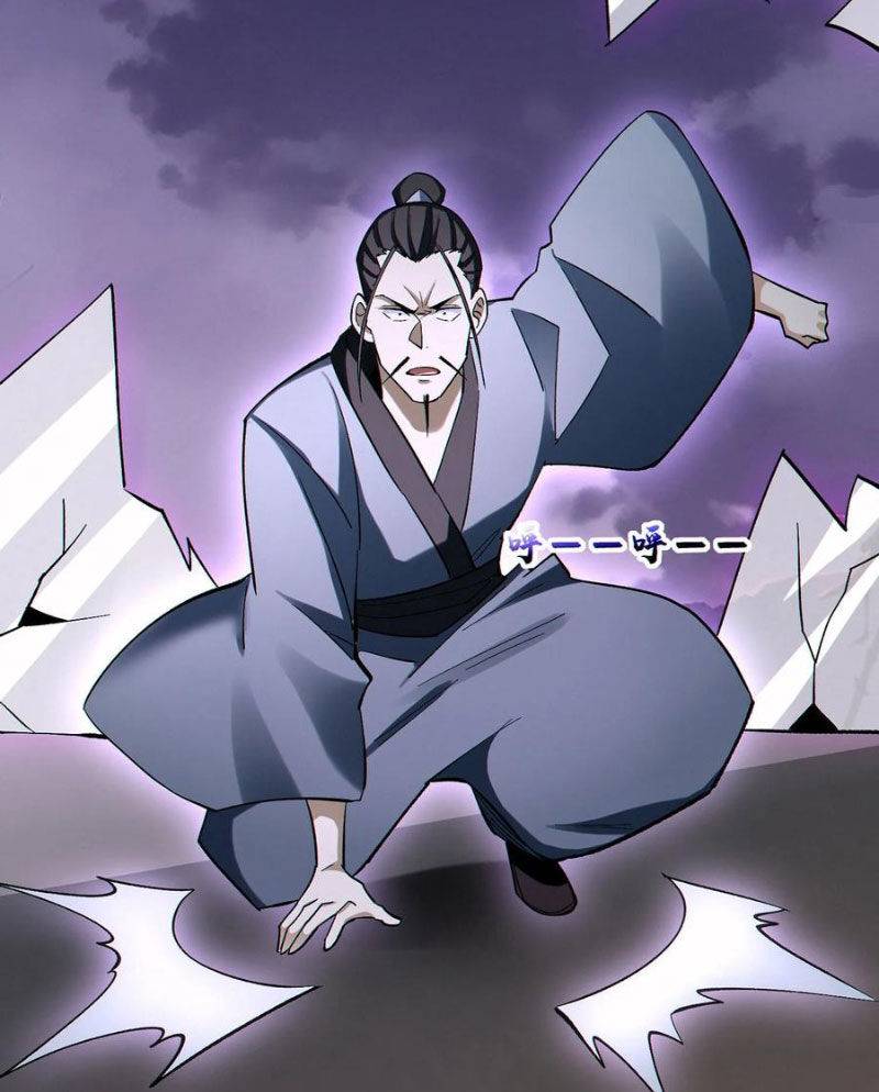 Cướp Đoạt Vô Số Thiên Phú, Ta Trở Thành Thần Ở Thời Đại Toàn Dân Chuyển Chức: Chapter 84