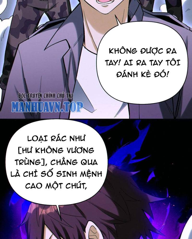 Cướp Đoạt Vô Số Thiên Phú, Ta Trở Thành Thần Ở Thời Đại Toàn Dân Chuyển Chức: Chapter 84