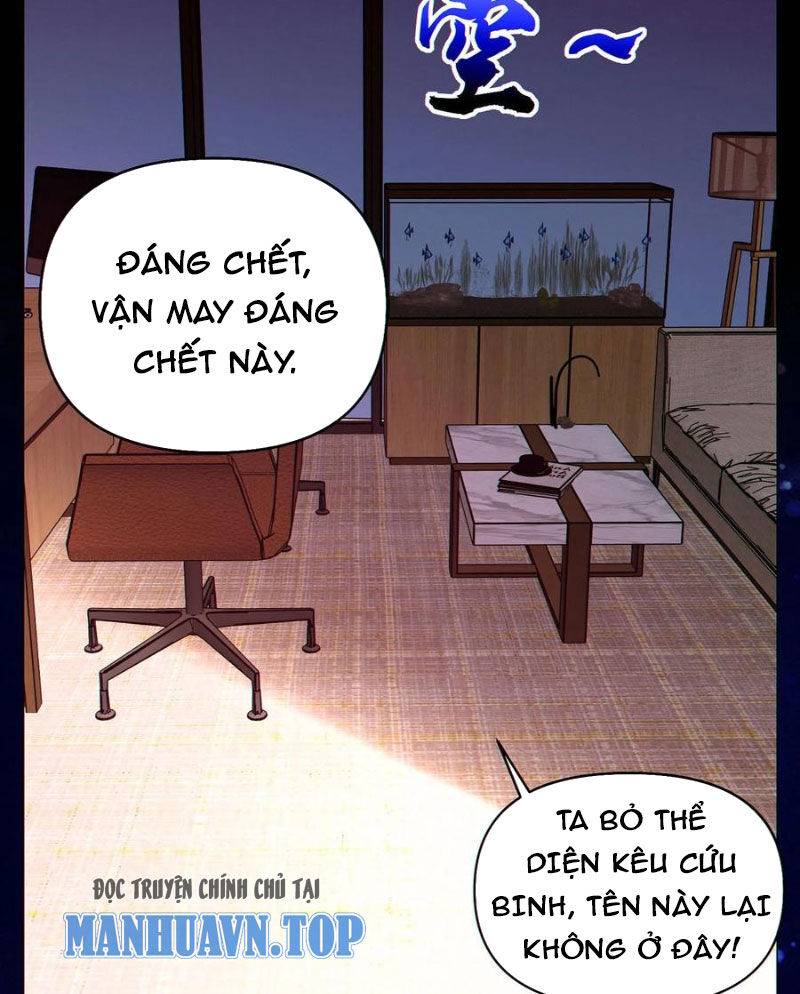 Cướp Đoạt Vô Số Thiên Phú, Ta Trở Thành Thần Ở Thời Đại Toàn Dân Chuyển Chức: Chapter 84