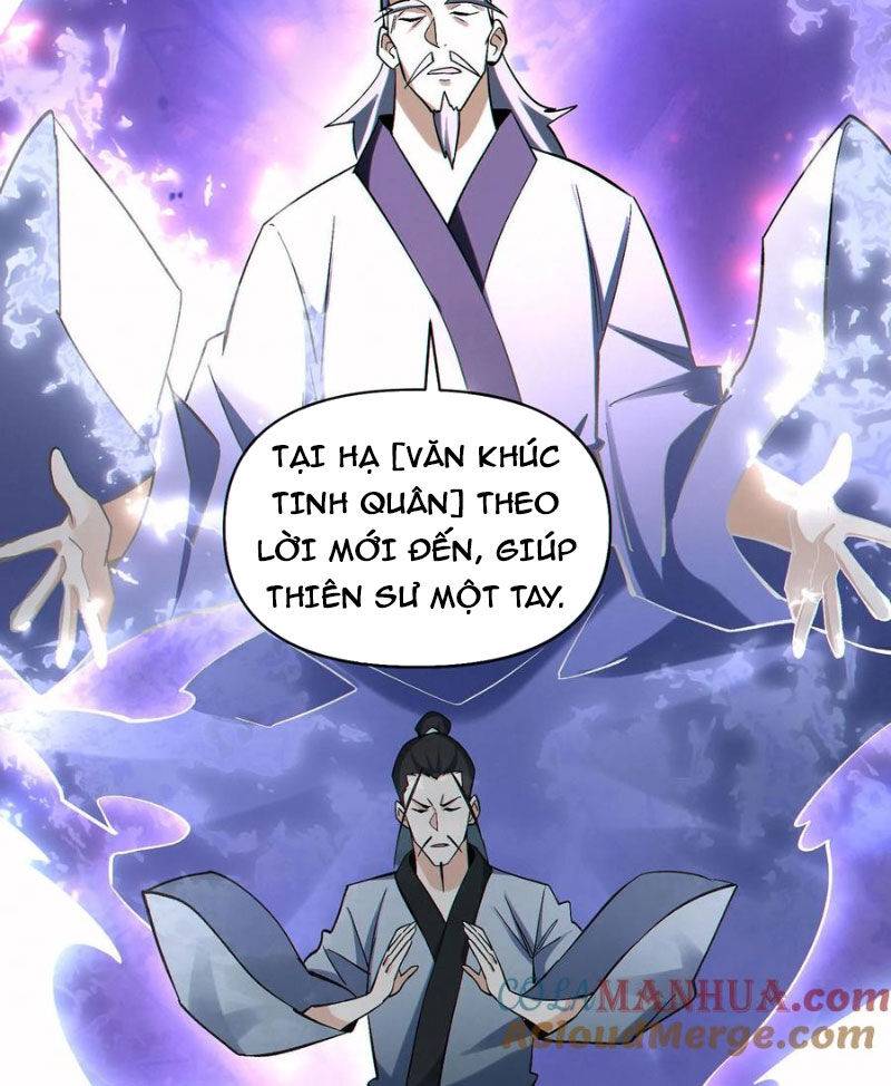 Cướp Đoạt Vô Số Thiên Phú, Ta Trở Thành Thần Ở Thời Đại Toàn Dân Chuyển Chức: Chapter 84