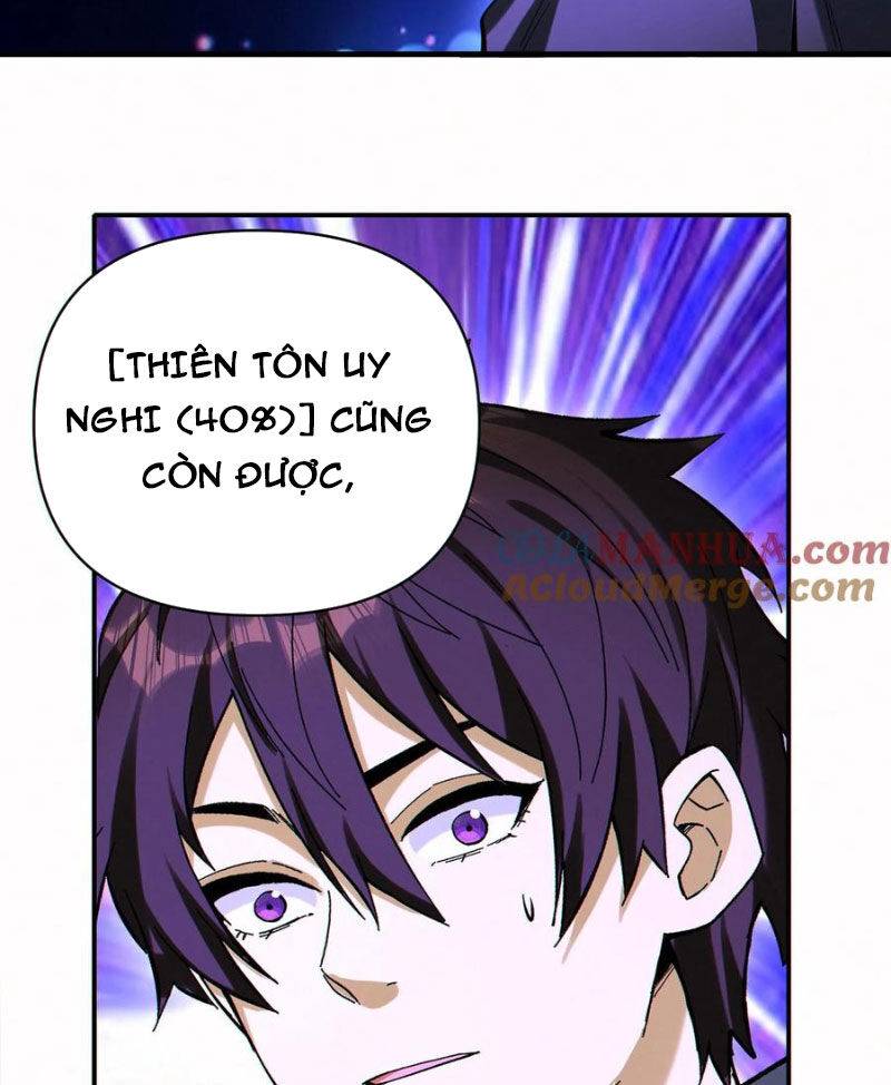 Cướp Đoạt Vô Số Thiên Phú, Ta Trở Thành Thần Ở Thời Đại Toàn Dân Chuyển Chức: Chapter 84