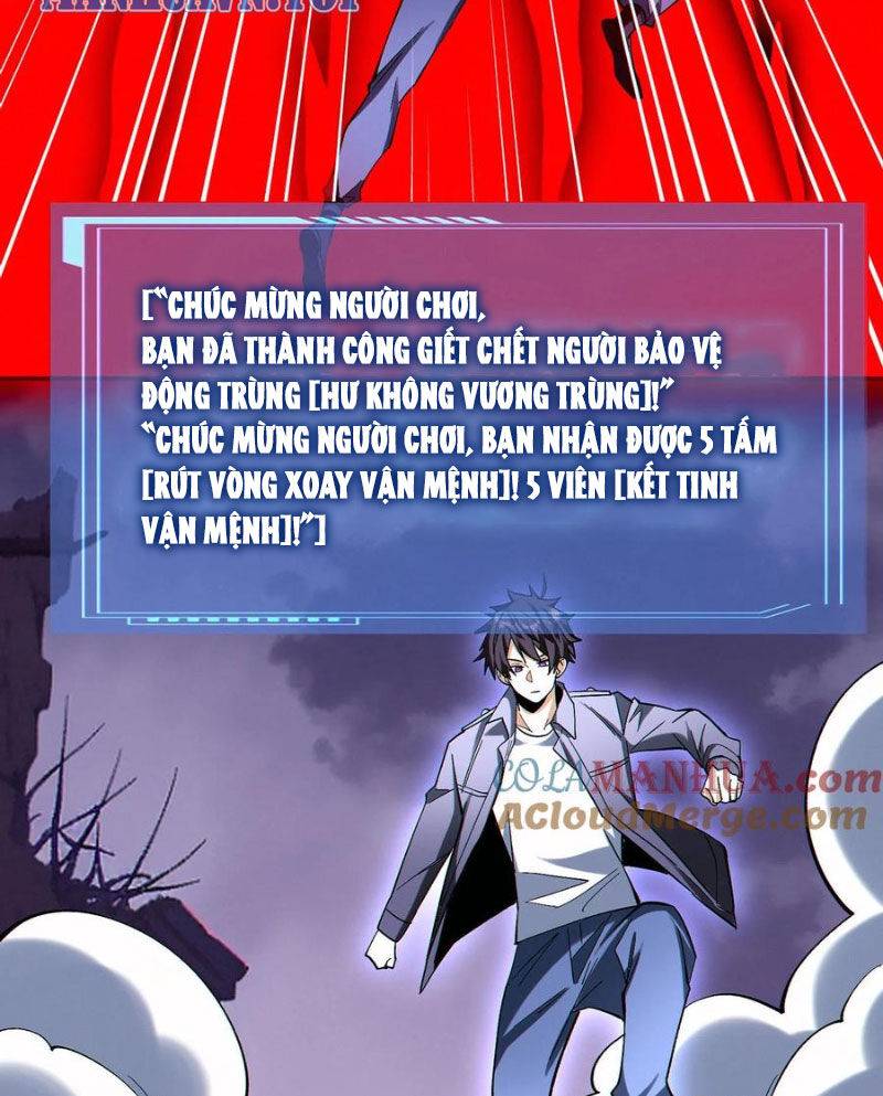 Cướp Đoạt Vô Số Thiên Phú, Ta Trở Thành Thần Ở Thời Đại Toàn Dân Chuyển Chức: Chapter 84
