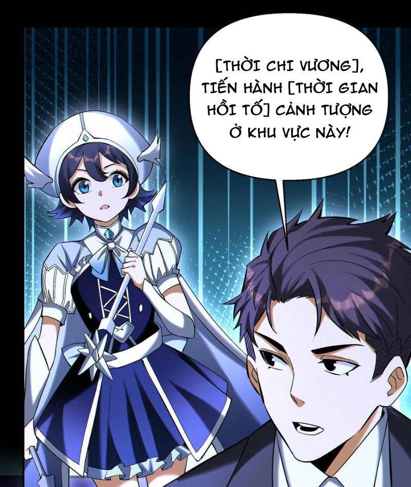 Cướp Đoạt Vô Số Thiên Phú, Ta Trở Thành Thần Ở Thời Đại Toàn Dân Chuyển Chức: Chapter 85