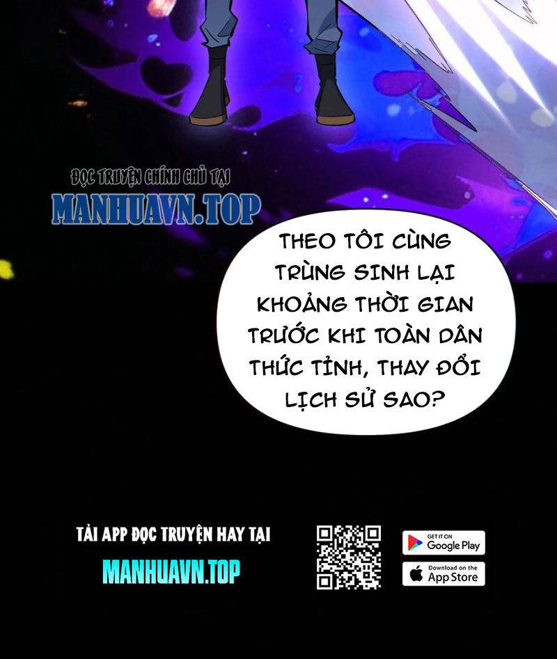 Cướp Đoạt Vô Số Thiên Phú, Ta Trở Thành Thần Ở Thời Đại Toàn Dân Chuyển Chức: Chapter 85