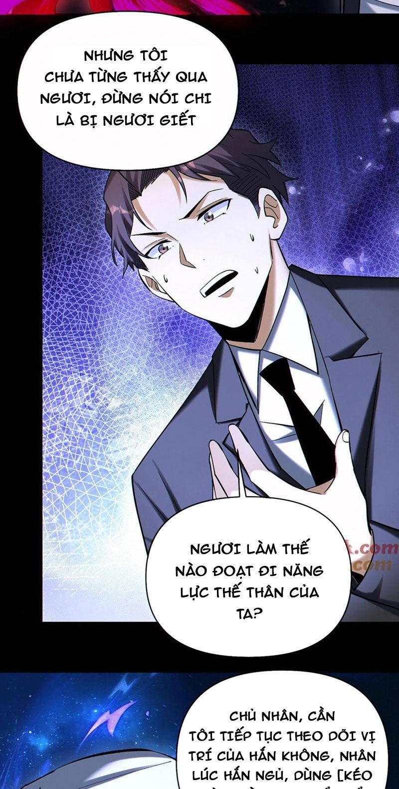 Cướp Đoạt Vô Số Thiên Phú, Ta Trở Thành Thần Ở Thời Đại Toàn Dân Chuyển Chức: Chapter 86
