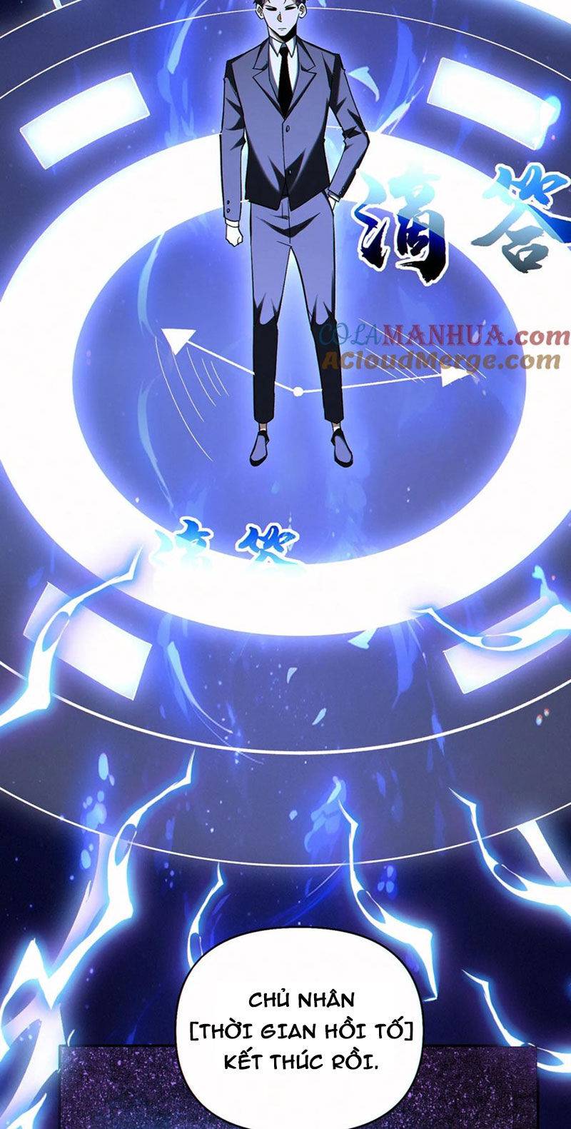 Cướp Đoạt Vô Số Thiên Phú, Ta Trở Thành Thần Ở Thời Đại Toàn Dân Chuyển Chức: Chapter 86