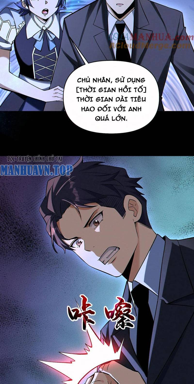 Cướp Đoạt Vô Số Thiên Phú, Ta Trở Thành Thần Ở Thời Đại Toàn Dân Chuyển Chức: Chapter 86
